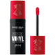 SUPER VINYL SHAKE LIPSTICK